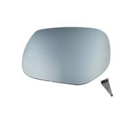 Calentable Retrovisor exterior Para Infiniti Q70 Q70L Q50 2015-2019 Q60 QX30 2017 2018 96365-4GA3A Cristal Espejo Retrovisor Calefactado Para Coche(Izquierda)