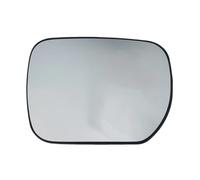 Calentable Retrovisor exterior Para Suzuki Para Grand Para Vitara 2005-2015 84740-78K30-000 84730-78K30-000 Cristal Espejo Calefactado Con Placa Respaldo(bien)