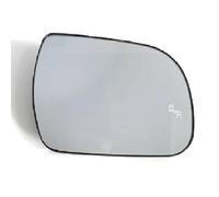Calentable Retrovisor exterior Para Toyota Para Sienna 2011 2012 2013 2014 2015 2016 2017 2018 2019 Espejo Retrovisor Convexo Calefaccionado Con Punto Ciego(bien)