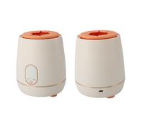 Calentador de Biberones de Leche, Agitador Automático de Biberones para Bebés de 1500 MAh con Función de Preservación del Calor, Calentador de Biberones Portátil que Se Mezcla