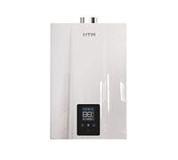 Calentador Estanco LowNox 12 Litros a gas by HTW Gas Natural