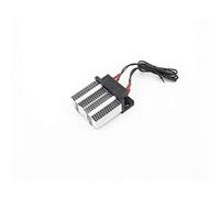 Calentador para mascotas 62x51x26mm 220V 150W PTC calentador de cerámica termistor calefacción de aire mini calentadores exteriores inducción acuario placa de película para automóvil aislada