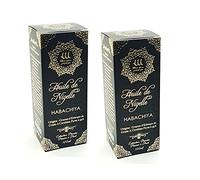 [ Calidad Superior ] Aceite Puro de Comino Negro 2x100ml (Etiopía) | 100% puro y Natural | Calidad Garantizada, Primer prensado en frio | ¡El regalo perfecto!
