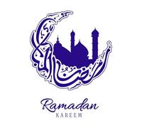 Caligrafía árabe de Ramadán Kareem en luna creciente con linternas de adorno de mezquita decoradas Calcomanías de letras 64x82.9cm No se cae Azul oscuro