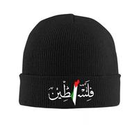 Caligrafía árabe Palestina Personalizada Nombre con Bandera Palestina Sombrero de Sombrero de Punto Sombreros de Punto Adultos Cálidos Skullies Gorros Gorros