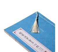 Caligrafía Copybooks, 1 cuaderno de práctica caligrafía con pluma dura for copiar las escrituras del Sutra corazón