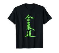 Caligrafía de Aikido Camiseta