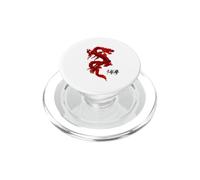 Caligrafía de dragón mítico Chino Rojo/diseño de Tai chi PopSockets PopGrip para MagSafe