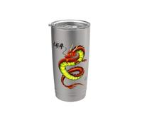 Caligrafía de dragón mítico chino rojo/diseño de tai chi Vaso térmico de acero inoxidable de doble pared
