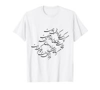 Caligrafía de khayyam sobre la Vida después de la Muerte: Gooyand KE doozakhi... Camiseta