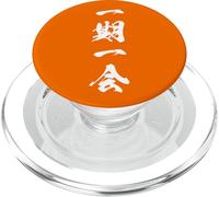 一期一会 - Caligrafía Japonesa, Un Encuentro único en la Vida PopSockets PopGrip para MagSafe
