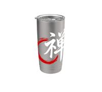 Caligrafía Zen Kanji Símbolo Japón Cultura tradicional de Japón Vaso térmico de acero inoxidable de doble pared