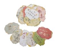 CALLARON 20 Piezas Tarjetas de Papel Escritura Suave y Caligrafía China Inspiradora Estilo Vintage para Scrapbooking y Mensajes de Felicitación Decorativos