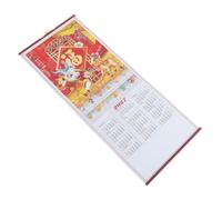 CALLARON Calendario de Pared 2027 Año del Cabrito Estilo Tradicional Oriental en Papel, Adorno Elegante para Sala y Recibidor Planificación Familiar y Fortuna