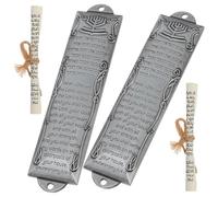 CALLARON Mezuzá Sagrada de Metal con Símbolos Judíos, 2 Piezas, Estilo Vintage Artístico, Protección Hogar y Decoración de Puerta Exterior