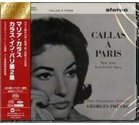 Maria Callas - Callas À Paris (More Arias From French Opera) (Hybid-SACD)