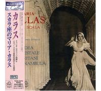 Callas in Teatro Alla Scala