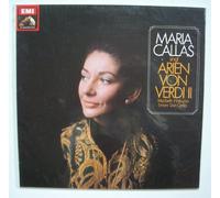 Callas - Maria Callas singt Arien von Verdi II. Macbeth. Nabucco. Ernani. Don Carlos. EMI. 1959. Vinyl LP.