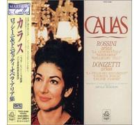Callas, Maria - Rossini/Donizetti: Opera Arias