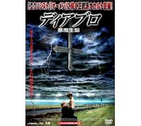 Calling, the [00/E/Dst/Vista] [Alemania] [DVD]