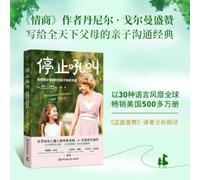 Calm Parents, Happy Kids: The Secrets of Stress-Free Parenting