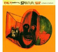 Calm & Spiritual African Nova - Shadow of the Earth