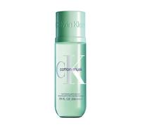 ¡54% DTO! Bruma Perfumada Cotton Musk Unisex 236 ml