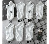 Calzado deportivo casual , 5 aleatorios , multifuncional para , transpirable, , , moldeador de cintura, masaje, de zapato, calcetines deportivos casuales
