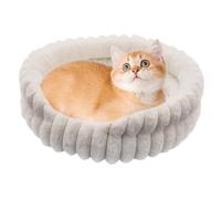 Cama acogedora para mascotas, 19.69 x 19.69 x 5.91 pulgadas, camas de dormir en forma de dona para gatos y cachorros que proporcionan calidez y comodidad para el invierno, al aire libre, uso de viaje