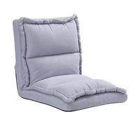 Cama acolchada para juegos, silla de piso con soporte para la espalda, silla de sofá perezosa para adultos, asiento plegable para leer, meditar, dormir (gris)