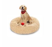Cama de felpa para perros, colchón redondo lavable, cama acolchada para mascotas, antideslizante, tamaño mediano, grande, suave, cálido, 150 x 150 x 20 cm, beige