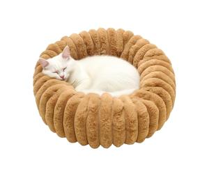 Cama de perros calmante: cama de mascotas con redondas, acogedoras lechos de perro de lujo cálidos con cubierta lavable, almohadilla de mascota perfecta para piso interior, esquina, dormitorio,