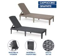 CAMA DE PLAYA TUMBONA RESELLABLE RATÁN TUMBONA JAIPUR 37033V