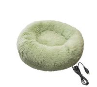 Cama para perros calentada - Calefacción suave y cómoda para animales mejorar cuando se encuentran en un lugar seguro y cómodo. En un invierno tan frío, esta cama de gato calentada