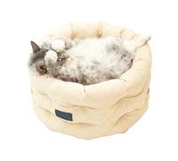 Cama redonda para perros de felpa: sofá lavable con borde elevado, acogedor cojín para mascotas, gatitos y cachorros, regalo de Navidad para los dueños de mascotas, hogar o comodidad de viaje