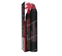 Camaleon Cosmetics Colourfun Metallic Rojo Labial Pack de 2 | 4g por unidad, Acabado metalizado, Alta permanencia, Tono rojo intenso, Fórmula innovadora