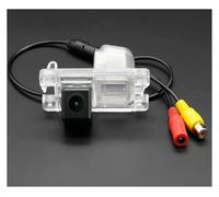 Camara Aparcamiento Cámara estacionamiento para Coche visión Nocturna AHD CVBS para Mitsubishi Hunter para Triton para Strada MK3 1995-2006 MK4 2005-2015 Grabadora Conducción(Power Relay Set)