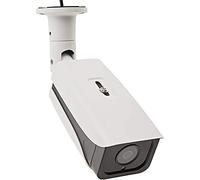 Camara Bullet 4 en 1 1080P Exterior 2,8mm Infrarrojos OSD-UTC Blanco