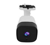 Cámara de Seguridad, Cámara Al Aire Libre Interior 1080P HD 2MP Analógico DVR para la Escuela en Casa Office Warehouse(CAMARADA)