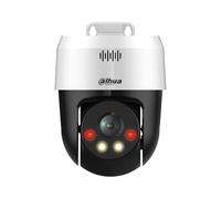 DAHUA Net Cámara 5MP PTZ IR DOME/SD2A500HB-GN-A-PV-0400S2