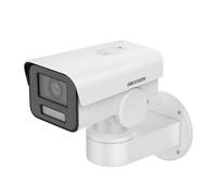 Cámara de Seguridad IP Hikvision PT Bullet PoE 4MP 2.8mm Exterior IP66 - DS-2CD1P43G2-I(2.8mm)