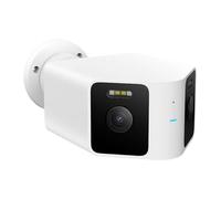 Xiaomi Outdoor Camera CW100 Dual 3 MP IP66 WiFi