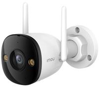 IMOU BULLET 3 3K - Surveillance camera, IP, LAN, WLAN, outdoor