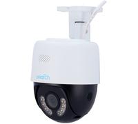Cámara de Vigilancia IP PTZ 3MP (2304x1296) - UNIARCH
