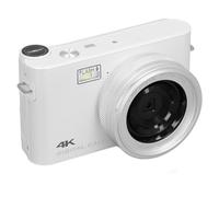 Cámara Digital 4K para Fotografía, Cámara Selfie Vlogging con Zoom 18X, Enfoque Automático con Pantalla Táctil LCD de 3 Pulgadas, Videocámara de 64MP para Transmisión Web en Vivo