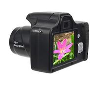 Cámara Digital, Cámara SLR HD de Distancia Larga, Negra para Viajes Al Aire Libre Toma de Fotos de 24 MP Grabación de Video de Alta Definición Reuniones Familiares (Edición estándar + Lente