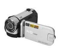 Cámara Digital de 16 MP, Resolución de Vídeo 1080P, Zoom Digital 16X, Pantalla Giratoria de 2,4 Pulgadas, Luz de Relleno, Selfies, Grabación en Bucle, con Puerto USB, Adecuada
