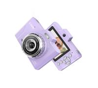Cámara digital, resolución de alta definición 2.5K UHD para imágenes nítidas, grabación de alta definición de 4800 W, zoom 8x, interfaz fácil