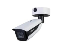 Cámara IP Dahua IPC-HFW7442HP-Z-0832 4MP Starlight Varifocal IR120m IP67 IK10 ePoE