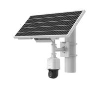 Cámara IP Hikvision DS-2XS3Q47G1-LDH/4G/C18S40 4MP Solar PT 4G Exterior IP65 Visión Color 24/7